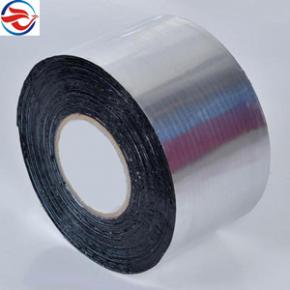 Aluminum Foil Waterproof Tape