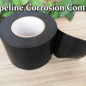 PE Anti-corrosion Inner Tape pipe coating materials